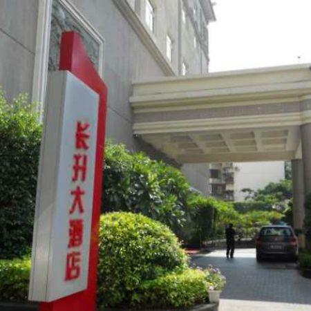 Ramada Hotel Xiamen Esterno foto