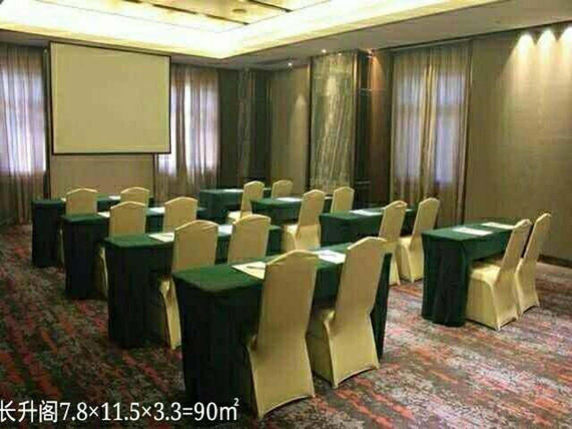 Ramada Hotel Xiamen Esterno foto